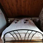 Frühstückspension La Petite Boulangerie, D'hotes Independante 3*